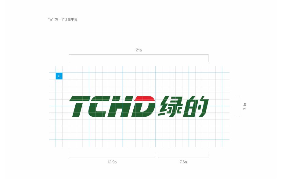 品牌设计 品牌设计