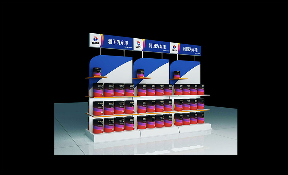 雅图_08.jpg